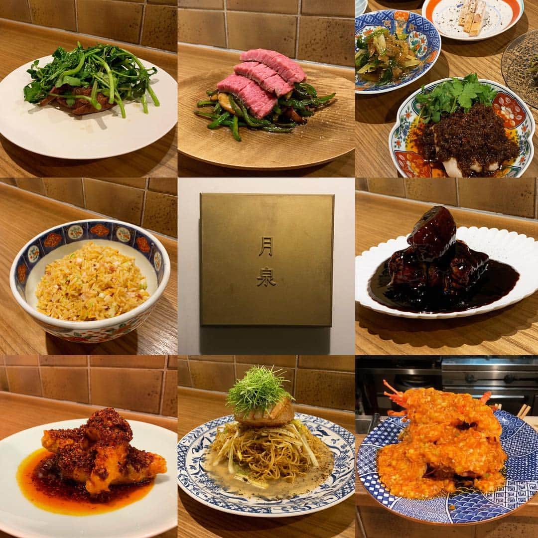 出井直助のグルメインスタ