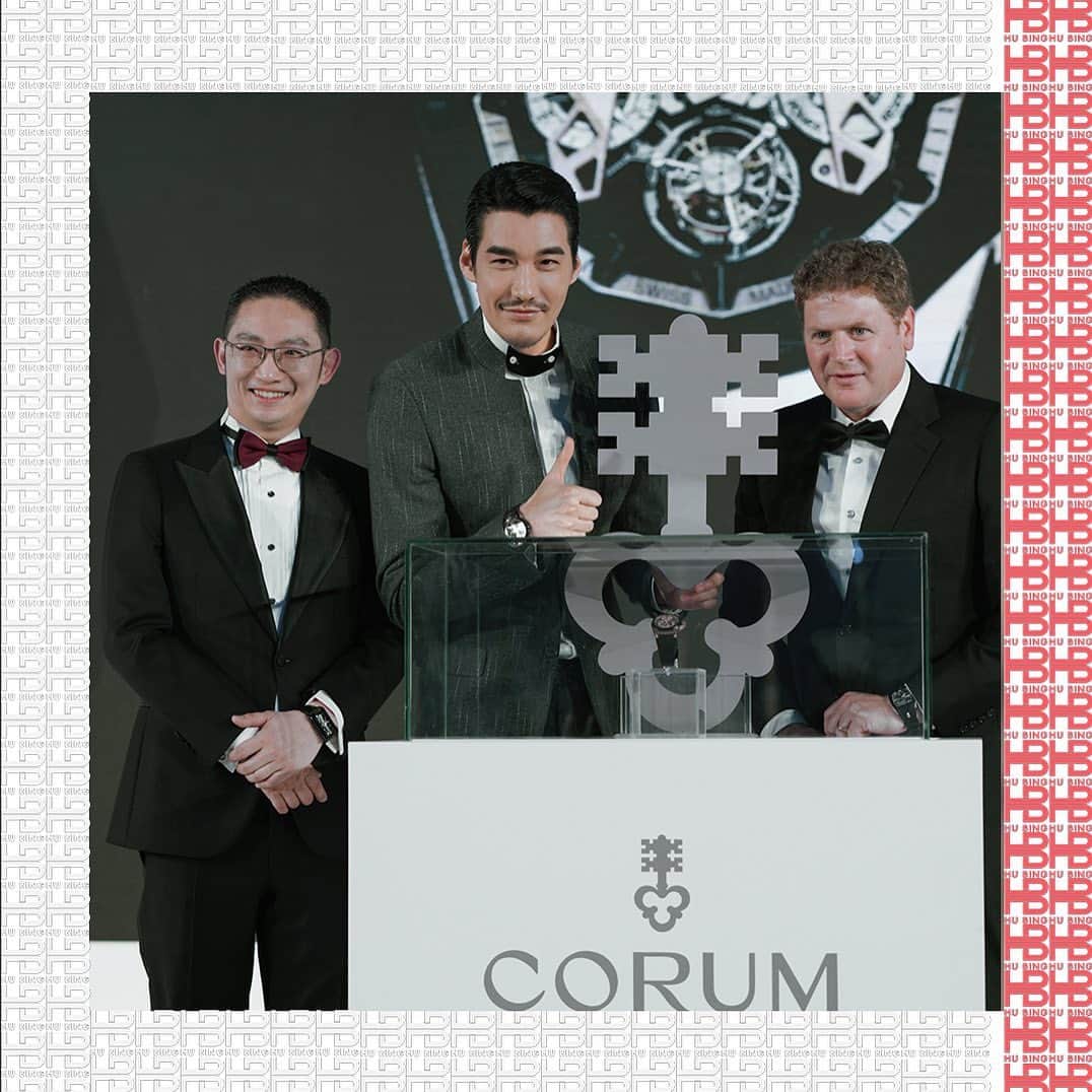 フー・ビンのインスタグラム：「Great time spent with @corumwatches at the CORUM 2019 Novelty launch! Pleasure to “unlock” the new Admiral AC ONE 45! A genuine masterpiece built on the fondation of CORUM philosophy!」