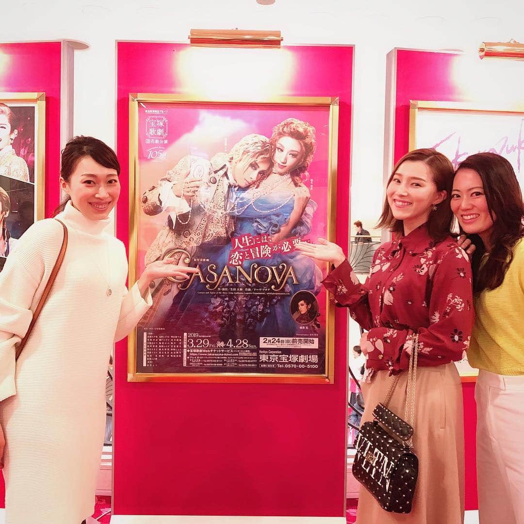 彩星りおんのインスタグラム：「花組公演🌸﻿ ﻿ なんの前情報もなく行ったので一本物だと知らず驚く私達😅﻿ ﻿ さゆみさんは色男が本当によく似合われる。あんな笑顔向けられたらそりゃ誰でもイチコロですよね🙈﻿ ゆきちゃんも卒業オーラなのかしら、更にキラキラ✨﻿ 同期のくみ、あきら、るなの活躍にもパワーをもらいました✨﻿ ちなも妖艶でとっても素敵でした！男役さんなのにあんなに頭声が出せて凄い👏🏻﻿ ﻿ ﻿ 大好きな街、ヴェネツィアが舞台だったのも嬉しかったです🚣‍♂️カーニバルやゴンドラが懐かしかった！﻿ ﻿ 観劇後はゆうきとGINZA SIXでお茶→家族も合流して夕食。﻿ 幸せな1日でした🙏🏻﻿ ﻿ #casanova﻿ #花組﻿ #宝塚﻿ #同期 #海隼人﻿ #親友 #中原由貴﻿ #GINZASIX」