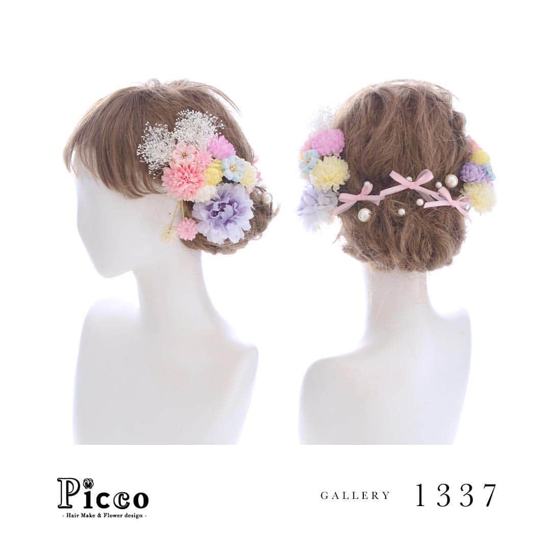 髪飾りの『Picco（ピッコ）』さんのインスタグラム写真 - (髪飾りの『Picco（ピッコ）』Instagram)「🌸 Gallery 1337 🌸﻿﻿ ﻿﻿ 【 #成人式　#髪飾り 】﻿﻿ ﻿﻿ ﻿ #Picco #オーダーメイド髪飾り #振袖ヘア #成人式ヘア﻿﻿ ﻿ ラベンダーカラーのフリルダリアをメインに、振袖柄からセレクトしたカラーのマムとかすみ草で盛り付けました💛💜💖﻿ ﻿ サイドにはぷらり小花の花飾りを添えて、バックにはパール＆リボンを散りばめた、可愛い和スタイルに仕上げました😍💕﻿﻿ ﻿﻿ ﻿﻿ #パステル﻿ #つまみ細工﻿ #マム﻿ #リボン﻿ #成人式髪型﻿﻿ ﻿﻿ デザイナー @mkmk1109﻿﻿ ﻿﻿ ﻿ ﻿﻿ #アーティフィシャルフラワー #ヘアアクセサリー #花飾り #造花　﻿﻿ #カラフル #ガーリー #前撮り﻿ ﻿﻿ #卒業式 #かすみ草 #成人式前撮り #卒業式ヘア #袴ヘア﻿ ﻿﻿ #ヘアスタイル　#ヘアアレンジ　#二十歳 #振袖　#👘﻿ #袴 #着物」4月11日 1時03分 - picco.flower