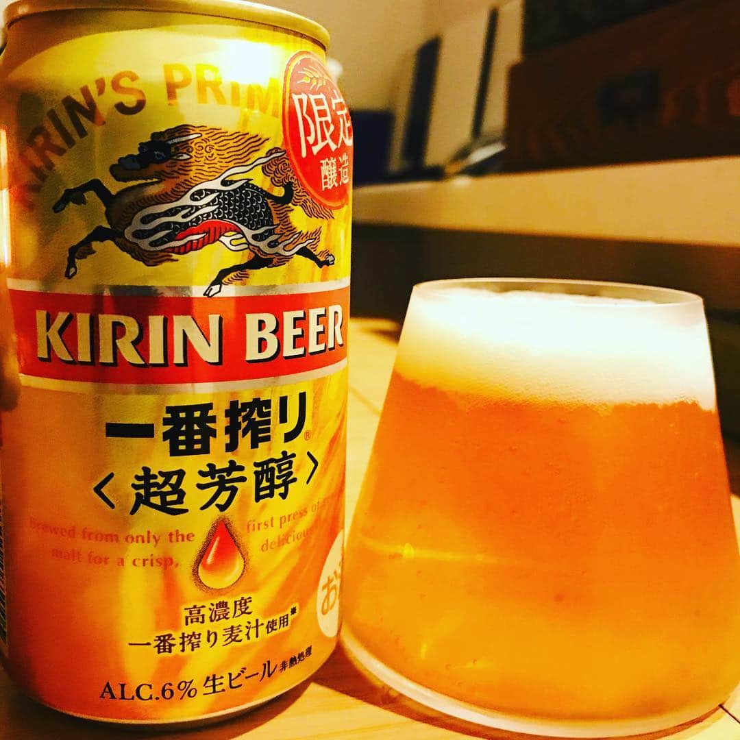 堀井亮佑のインスタグラム：「麦が濃い。普通の方が好きだけどこれはこれで良い #beer #堀井ビールログ」