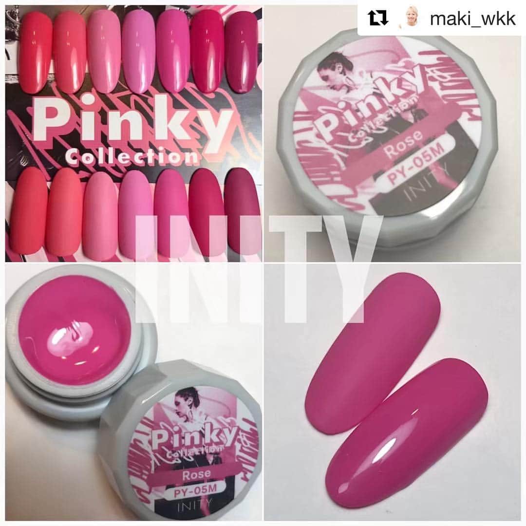 initygel_officialさんのインスタグラム写真 - (initygel_officialInstagram)「#Repost @maki_wkk with @get_repost ・・・ ・ ・ INITY 新色のご紹介 ・ ・ 3月12日に発売された Pinky collection♬ INITY初のピンクの同系色でまとめた コレクションです♡ 大人可愛い7色の絶妙なピンクとなっています♬ ・ ピンクはちょっと苦手… とゆう、そこのア・ナ・タ！ 実はピンクって、女性が本能的に求める色って知っていますか？ ・ ピンクは女性を美しくするための必須カラー♬女性ホルモンの分泌を助け、血行を良くし、肌の潤いを保つ♡ 女性の為のカラーと言っても過言ではなぁーーーい😤のです(笑) ・ ・ さてさて… そんな女性のためのピンク達を ご紹介していきますね😌 ・ 5つ目は PY-05M(Rose)💕 女性らしい明るく青みがかったピンク♬上品で女性らしい色味でファションアイテムにも様々取り入れられている人気のカラーです❤️ ・ ・ ・ 発色は最高♡ 伸びよし！レベリングよし！ ・ ベースカラーはもちろん、 発色が良いのでアートにも最適♬ サンプルを載せてますので、 ぜひ、参考になさって下さい❤️ ・ ・  #nails #nailart #gelnails #nailsalon #nailstagram #orb #orbplus #initygel #アイニティジェル #マシーンフィルイン #ニュアンスネイル #フィルイン #pinkycollection  #キルティングネイル #ネイルアート #ネイルデザイン #ネイルサロン #山梨ネイルサロン #甲府ネイルサロン #ミルクコレクション #オーブプラス #ジェルネイル #美容 #甲府 #指甲 #美爪」4月11日 8時32分 - initygel_official