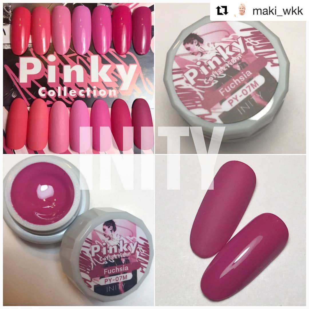 initygel_officialさんのインスタグラム写真 - (initygel_officialInstagram)「#Repost @maki_wkk with @get_repost ・・・ ・ ・ INITY 新色のご紹介 ・ ・ 3月12日に発売された Pinky collection♬ INITY初のピンクの同系色でまとめた コレクションです♡ 大人可愛い7色の絶妙なピンクとなっています♬ ・ ピンクはちょっと苦手… とゆう、そこのア・ナ・タ！ 実はピンクって、女性が本能的に求める色って知っていますか？ ・ ピンクは女性を美しくするための必須カラー♬女性ホルモンの分泌を助け、血行を良くし、肌の潤いを保つ♡ 女性の為のカラーと言っても過言ではなぁーーーい😤のです(笑) ・ ・ さてさて… そんな女性のためのピンク達を ご紹介していきますね😌 ・ まずは、 PY-07M(Fuchsia)💕 紫がかった鮮やかなピンク♬ ・ 大人の可愛いさを引き出してくれる落ち着きをもったピンクカラー❤️特にブルべ肌さんは、肌の美しさを引き立ててくれるのでオススメです♬ ・ ・ ・ 発色は最高♡ 伸びよし！レベリングよし！ ・ ベースカラーはもちろん、 発色が良いのでアートにも最適♬ サンプルを載せてますので、 ぜひ、参考になさって下さい❤️ ・ ・  #nails #nailart #gelnails #nailsalon #nailstagram #orb #orbplus #initygel #アイニティジェル #マシーンフィルイン #ニュアンスネイル #フィルイン #pinkycollection  #キルティングネイル #ネイルアート #ネイルデザイン #ネイルサロン #山梨ネイルサロン #甲府ネイルサロン #ミルクコレクション #オーブプラス #ジェルネイル #美容 #甲府 #指甲 #美爪」4月11日 8時35分 - initygel_official