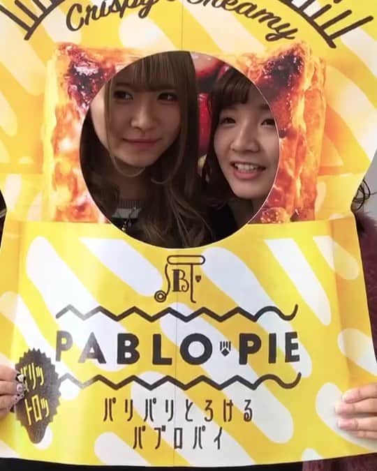 焼きたてチーズタルト専門店PABLO パブロのグルメインスタ