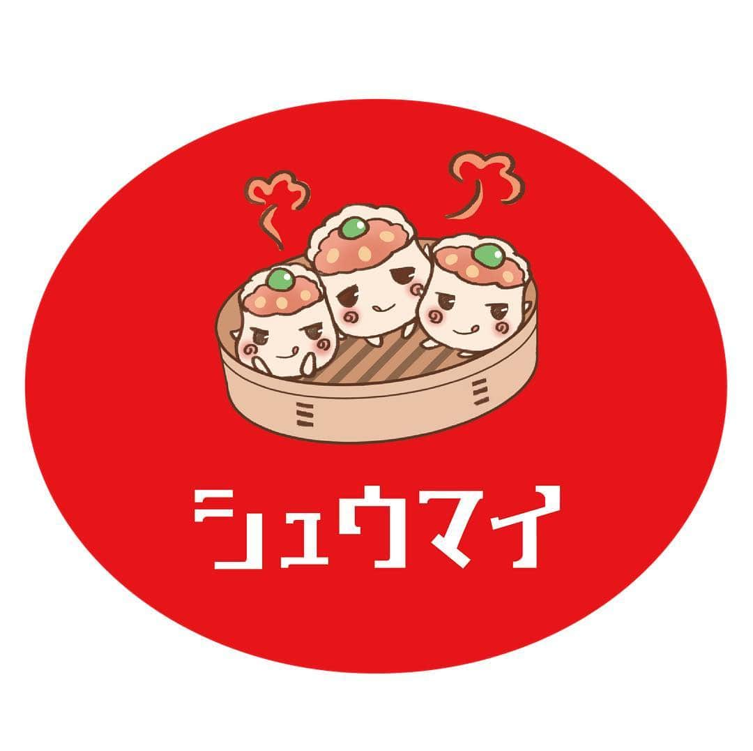 福田麻衣のインスタグラム：「諸々動いている木曜日。バタバタしている #平成最後の4月  新番組#bayfm #シュウマイ のSNSアカウントができました！ @bayfm_shumai  フォローして頂いた皆様ありがとうございます😊 番組はスタートしたばかりですが、4/19(金)には初の公開収録！ 18:00〜18:30予定で、イオンモール幕張新都心グランドモール1階の幕張蔦屋書店イベントスペースで行います！ぜひ皆様のお越しをお待ちしてます✨」