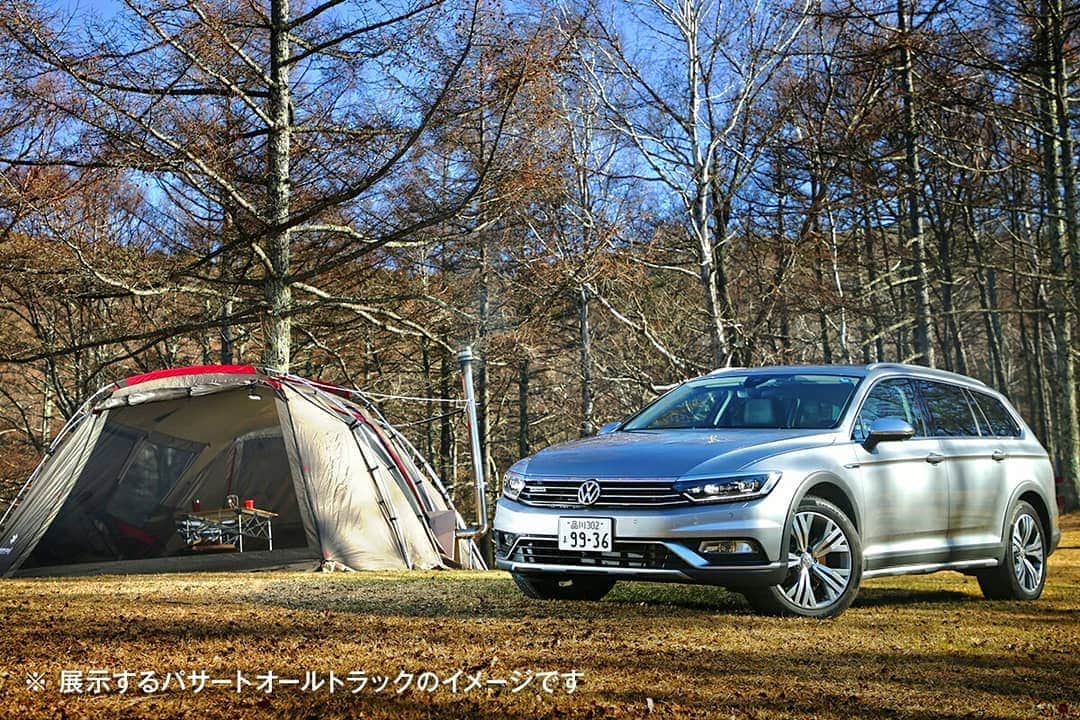 フォルクスワーゲンさんのインスタグラム写真 - (フォルクスワーゲンInstagram)「日本最大級のキャンプフェス「GO OUT JAMBOREE 2019」(@goout_camp)に、ワーゲンバスが出動！ ⠀ キャンディやグミ、チョコレートなど、すくい取りできるお菓子箱を積んだワーゲンバスBLUEがみなさんをお迎えします。 ⠀ さらに、パワフルなクリーンディーゼル×フルタイム4輪駆動を搭載したクロスオーバーワゴン「New パサート オールトラック」も登場！ ⠀ 事前アンケートに答えてブースに来場いただくと、オリジナルトートバックやお菓子すくいどりの参加券をプレゼントいたします。 ⠀ イベントへご来場予定の方は、ぜひフォルクスワーゲンブースへお越し下さい！ ⠀ ▼イベント概要 【 GO OUT JAMBOREE 2019 とは】 ファッション・アウトドア・ライフスタイルを提案する雑誌「GO OUT」主催のアウトドアキャンプフェスティバルです。 ⠀ 日割りラインアップで豪華アーティストが出演する音楽ライブや、有名アウトドアブランドの出展が連なる「BRAND AVENUE」、空気でふくらませた“ふあふあ”の遊具や特製アスレチックでお子さんがアクティブに楽しめる「キッズフィールド」など、野外空間を活かしたコンテンツが充実しています。 ⠀ 【開催期間】 4/12(金) ～4/14(日) ※フォルクスワーゲンブース運営日：4/13(土)～4/14(日) ⠀ 【会場】 ふもとっぱら／ふもと村ファミリーキャンプサイト（富士オートキャンプ場ふもと村） 他 （〒418-0109 静岡県富士宮市麓156 他） ⠀ ※詳細については、GO OUT JAMBOREE 2019公式サイトをご覧ください。 ⠀ ※事前アンケートのプレゼントは数に限りがございます。早めにご来場ください。また、内容やデザインは変わる可能性がございますので、予めご了承ください。 ⠀ #バスカスフェス #フォルクスワーゲン #ワーゲンバス #タイプ2 #パサートオールトラック #キャンプ #キャンプフェス #キャンパー #キャンプギア #アウトドア #ふもとっぱら #富士山 #Volkswagen #vw #goout #gooutcamp #gooutjamboree #gooutjamboree2019 #camp #camping #campinggear」4月11日 17時00分 - vw_japan