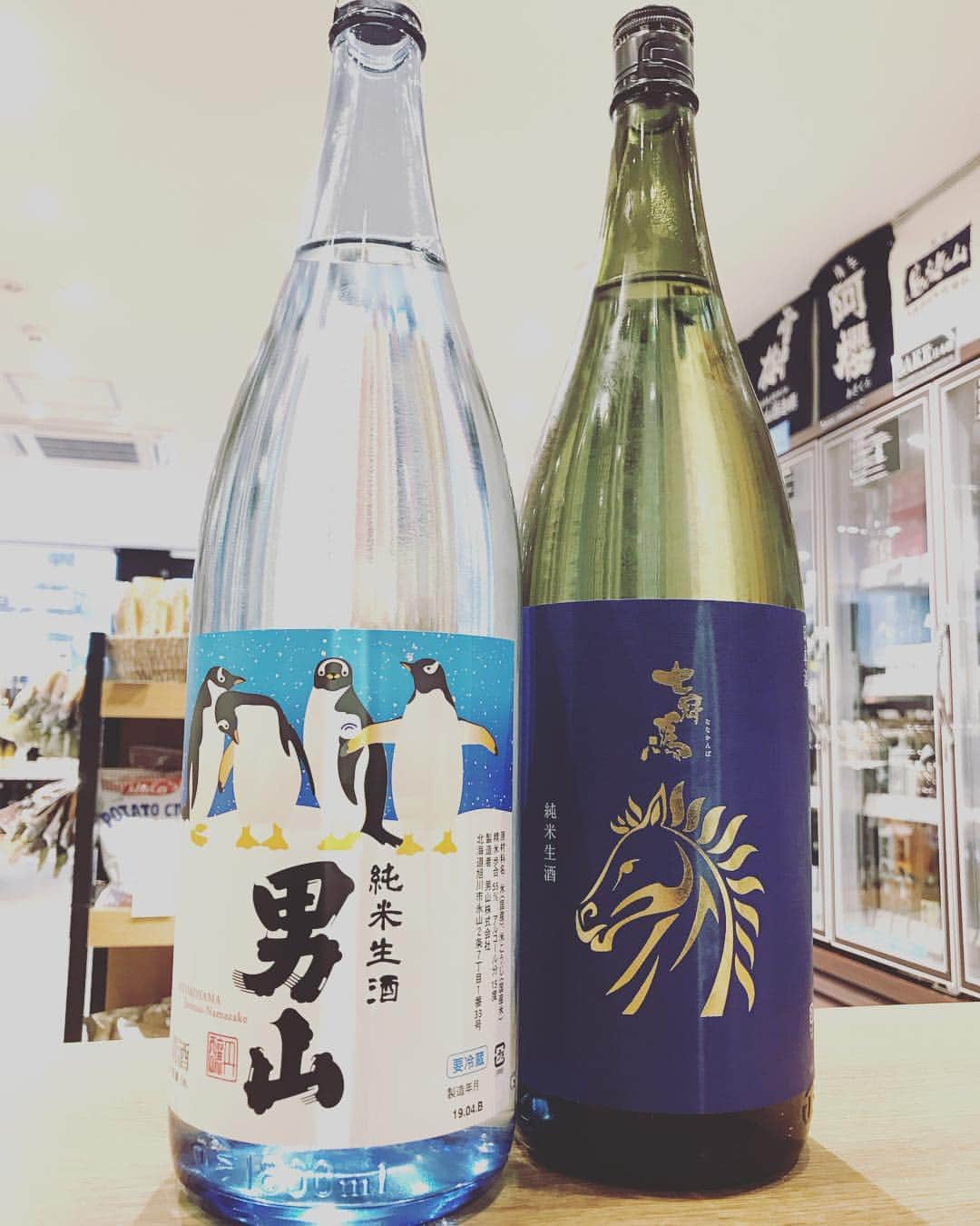 鈴木酒販神田店 〈日本酒とワインの専門店〉のグルメインスタ