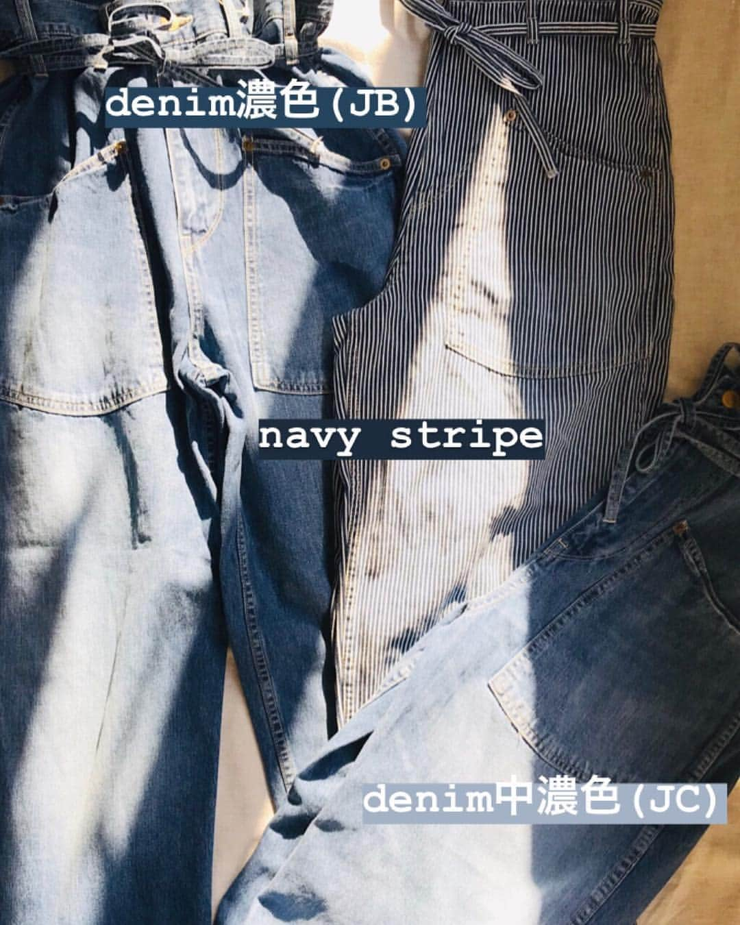 cepoさんのインスタグラム写真 - (cepoInstagram)「. ▽ Cepo denim▽ 『ランチパンツ』 デニムパンツ＝作業着＝男性用と 女性のデニムパンツに対する抵抗を取り除く為に、 フロントについていたジップをサイドに付け替えサイドジップにして、女性が履きやすいようにとデザインされたパンツ .  Cepoのランチパンツは  そんな女性用ワークパンツをデザインベースにしており、ジップの部分は現代風にフロントに変更して作られています。 . . #cepo #19ss #19spring #fashion #ootd #shopping #bottom #denim #cepodenim #19春 #ファッション #新作 #新作商品 #デニム #セポデニム」4月11日 8時40分 - cepo.bluemate