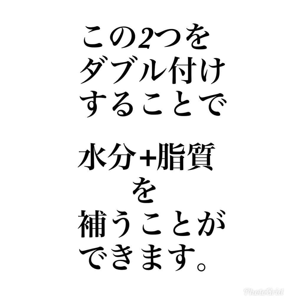 高沼達也のインスタグラム