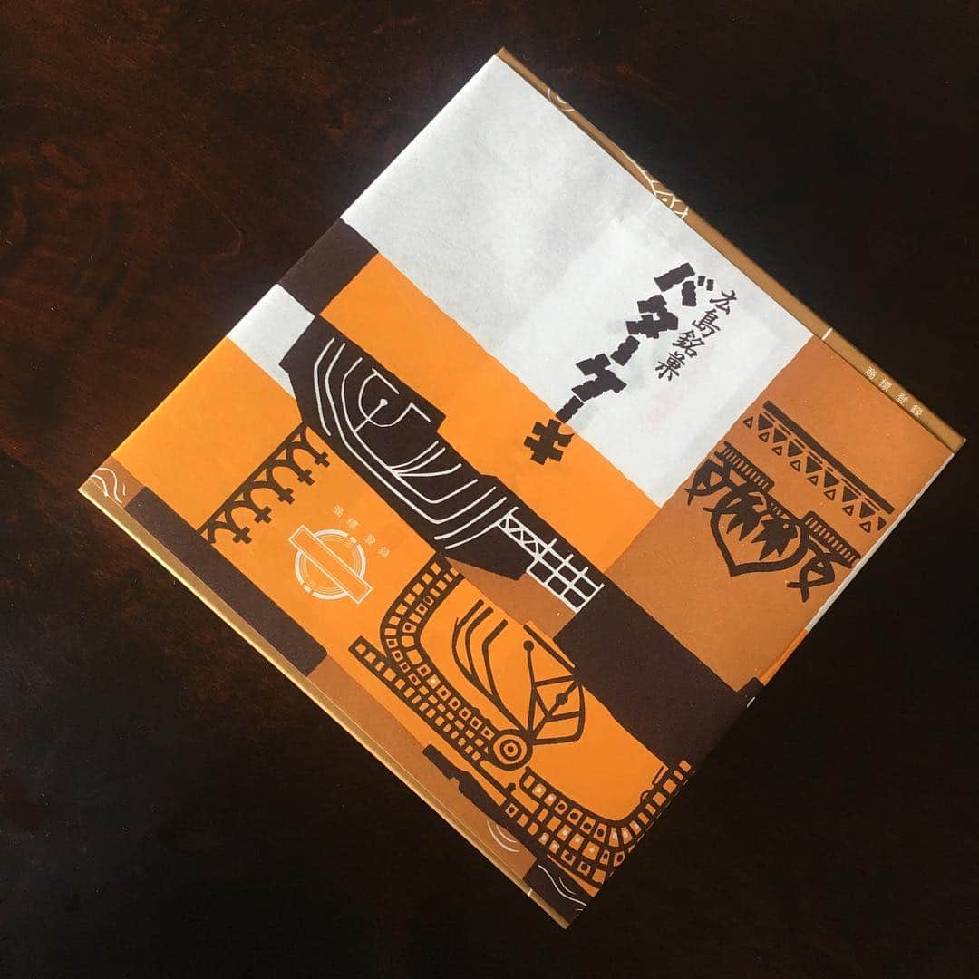 沢瀉美緒のグルメインスタ