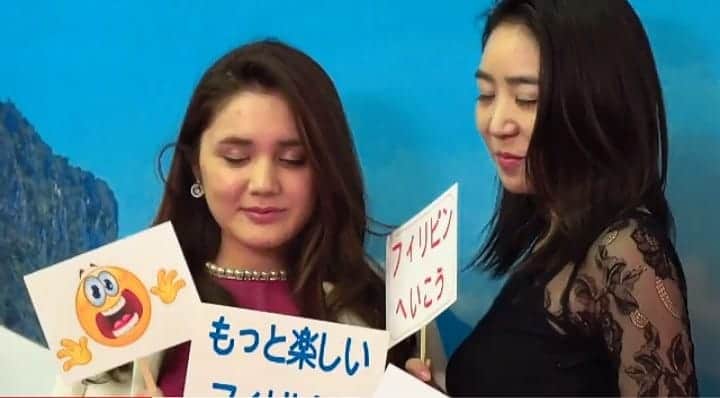松坂南のインスタグラム