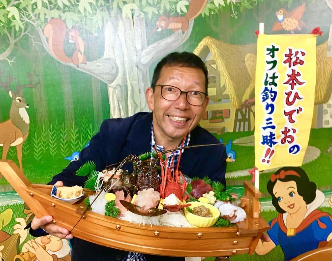 川目梢さんのインスタグラム写真 - (川目梢Instagram)「本日サンスポ掲載 「鈴原ありさのこんなのありさ」は千葉県勝浦市・興津港『第五庄之助丸』でヒラメ五目釣り🎣  民宿 庄之助で前日からお世話になり、豪華な舟盛りで大盛り上がり🙌 @shonosukemaru さんありがとうございました😊❤️ ぜひ見てね‼️ #庄之助丸 #ヒラメ #ヒラメ釣り #鈴原ありさ #こんなのありさ #釣り #釣りガール #釣り好きな人と繋がりたい #釣り女子 #松本秀夫 #ショウアップナイター」4月11日 10時19分 - kozukozu0615
