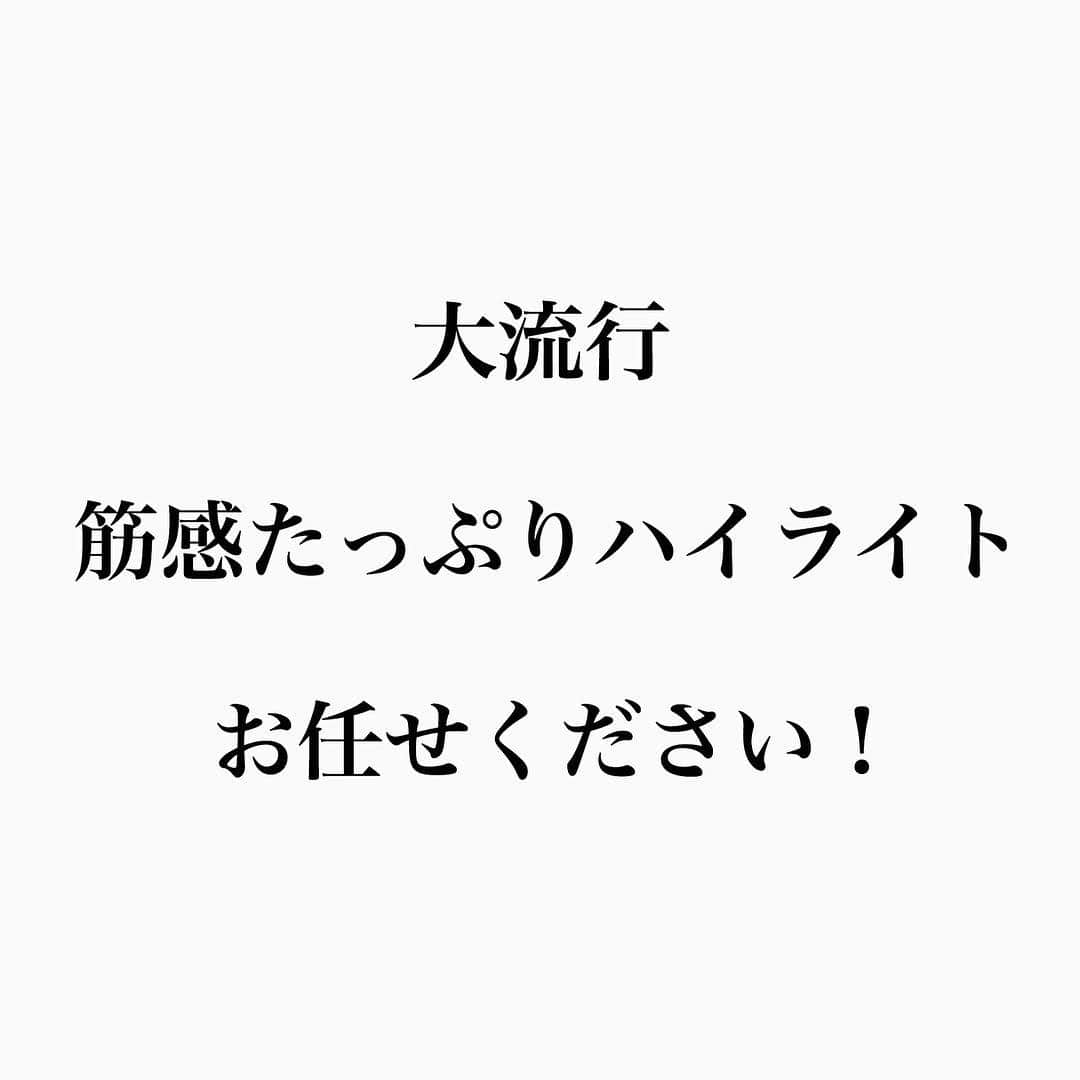 ALIVEさんのインスタグラム写真 - (ALIVEInstagram)「🌸ハイライト✖︎ピンク🌸 . 失敗しないオーダーレシピ㊙️ . . 画像は保存してカウンセリングにお使いください✨ . 暖色color似合わせcut体感ください☺️ . .  11日 13時 14時 17時 18時 12日 お好きなお時間 13日 お好きなお時間 14日 12時 15日 ✖︎ 16日 ✖︎ 17日 ○ . . ブリーチ1回〜☺️ ✨  ケアブリーチ➕2160円  ALIVE原宿【keita】 @n_keita_alive  指名でお願いします🙆‍♂️ . . 暖色カラーはブリーチなしでも色味が出やすく、1ブリーチでも色味が出るのでダメージを気にしている方にもオススメです💋🥀 . . 【暖色カラー指名No. 1】 暖色カラーを極めた経験から お客様一人一人に合わせたカラーに させていただきます！ . . 《レッド ピンク》 1ブリーチだけで染まりやすく 繰り返しカラーする事で色が長持ちします🍎 . . 《ラベンダー》 とにかく色落ちが綺麗になります！ ホワイトベージュに色落ちするので 退色も楽しめます🎀 . 色落ち後も考えたカラーレシピで 艶のあるカラーを提供させていただきます🍫  お洒落になりたい方 デザインカラーをしたい方 初めてご来店される方 お気軽にご予約ください❣️ . . . 艶のある暖色colorのspecialist 【 keita 】にお任せください💌  ご質問などは お気軽にDMからご連絡ください☺️ . . 🌸keita🌸指名限定coupon🌷 ワンカラー 6480 グラデーションカラー 9720 ハイライト 10800 Wカラー 16200 . . Instagram @n_keita_alive . . . ✔︎✔︎✔︎#keitaカラー ✔︎✔︎✔︎ . . ホットペッパーお電話からも ご予約お受けできます✉︎ . . .  comment DMお待ちしてます . . . ▪️ALIVE harajuku▫️ 〒150-0001 東京都渋谷区神宮前 6-29-4HH BUILDING5F 東京メトロ千代田線・副都心線 明治神宮前駅 7番出口より徒歩1分 . . . ℡☎︎ 0364335233 . . .  #ヘアカラー#カフェ巡り#ハイライト#波ウェーブ#カット#グラデーションカラー#美容室#外国人風カラー#グレージュ#ブロンド#ヘアアレンジ動画#アディクシーカラー#tiktok #マニックパニック #派手カラー#keitaカラー#中目黒 #韓国ヘアー#ljk #オルチャンヘアー#ピンクカラー#レッドカラー#ラベンダーカラー#パープルカラー#オレンジカラー #ピンクベージュ #お花見 #ホワイトベージュ #イルミナカラー #バレイヤージュ」4月11日 10時47分 - alivehair