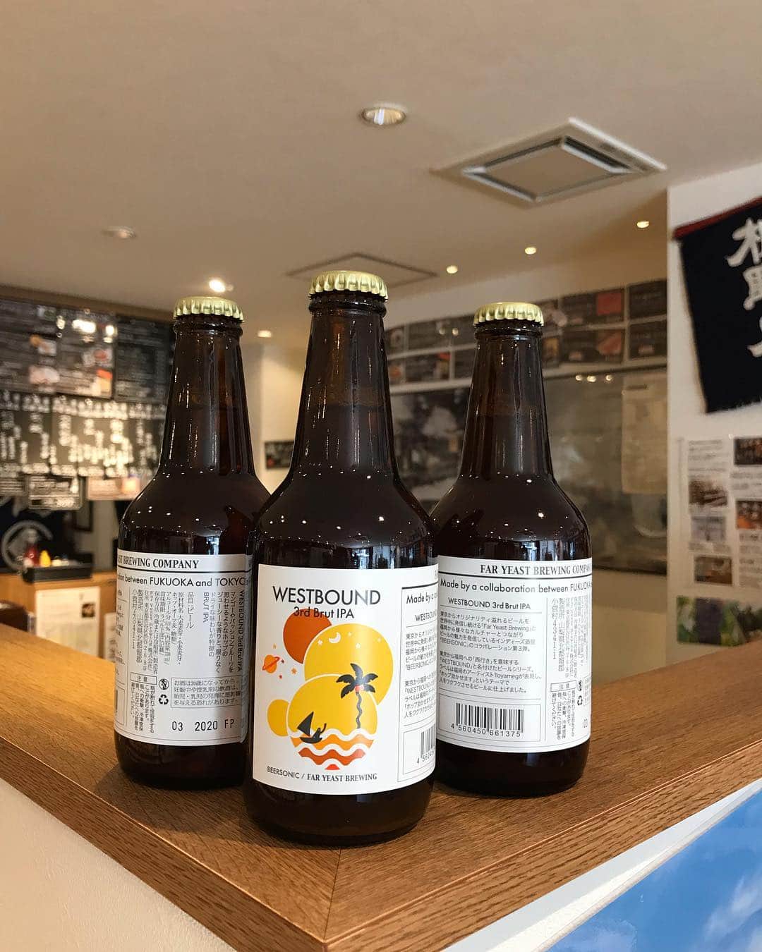 鈴木酒販神田店 〈日本酒とワインの専門店〉のグルメインスタ