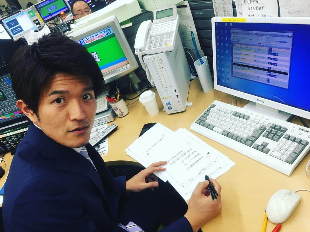 倉橋友和さんのインスタグラム写真 - (倉橋友和Instagram)「今日の#お昼のニュース 担当は約3ヶ月ぶりの登板という#堂野浩久 アナ。この時間としてはレアキャラです。 #天気予報 は、もちろん#気象予報士 #冨永幸 さんがお伝えします☀️ #メーテレアップ #アップは午後3時46分から #アップの特集は午後6時15分から #アナウンサー #鈴木しおり #星恭博 #石神愛子 #倉橋友和 #伊豆蔵将太 #濱田隼 #気象予報士 #山田修作 #修作さん」4月11日 11時23分 - nbn_kurahashi