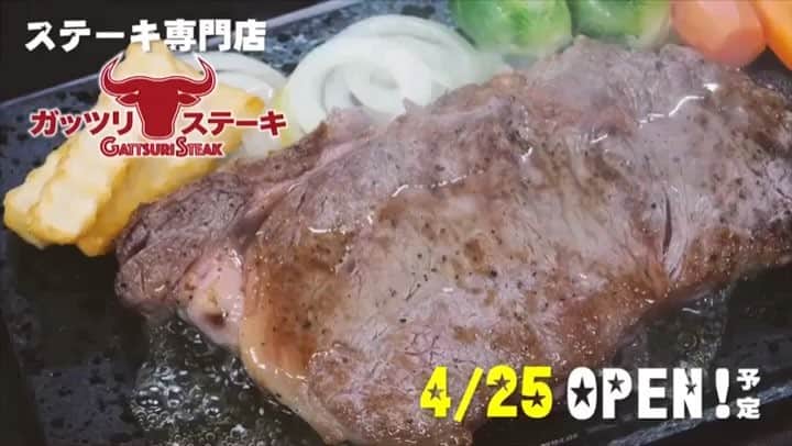 ブライダル・ホテル・旅館プロデュース【アルプラス】のインスタグラム
