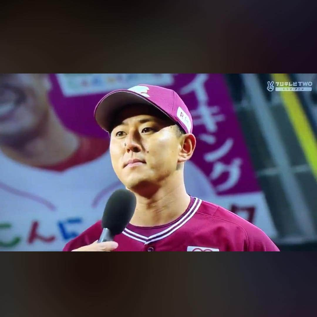 天谷宗一郎さんのインスタグラム写真 - (天谷宗一郎Instagram)「福井おめでとう！！ 今日はカープ選手のヒーローインタビューに期待！  #楽天イーグルス #福井優也 #おめでとう #移籍初勝利 #カープ #天谷宗一郎」4月11日 11時27分 - soichiroamaya