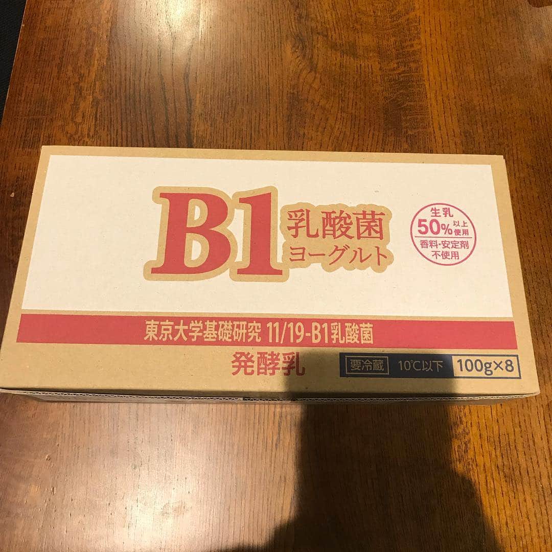 為末大のインスタグラム：「おいしいヨーグルト」