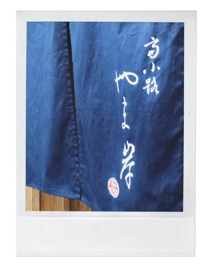 金セアルのグルメインスタ