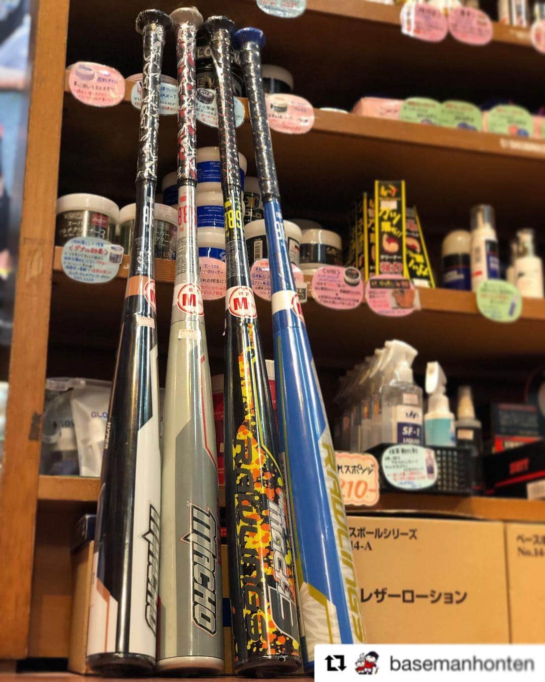 Rawlings Japanのインスタグラム