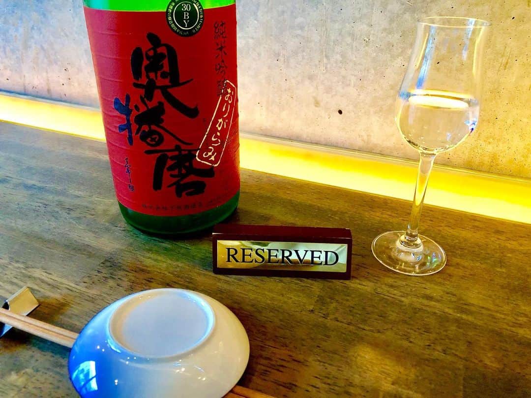 純米酒専門八咫 渋谷店のグルメインスタ