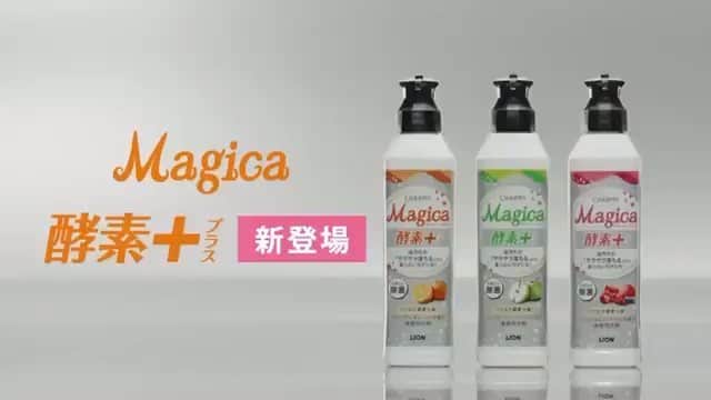 小澤竜己のインスタグラム