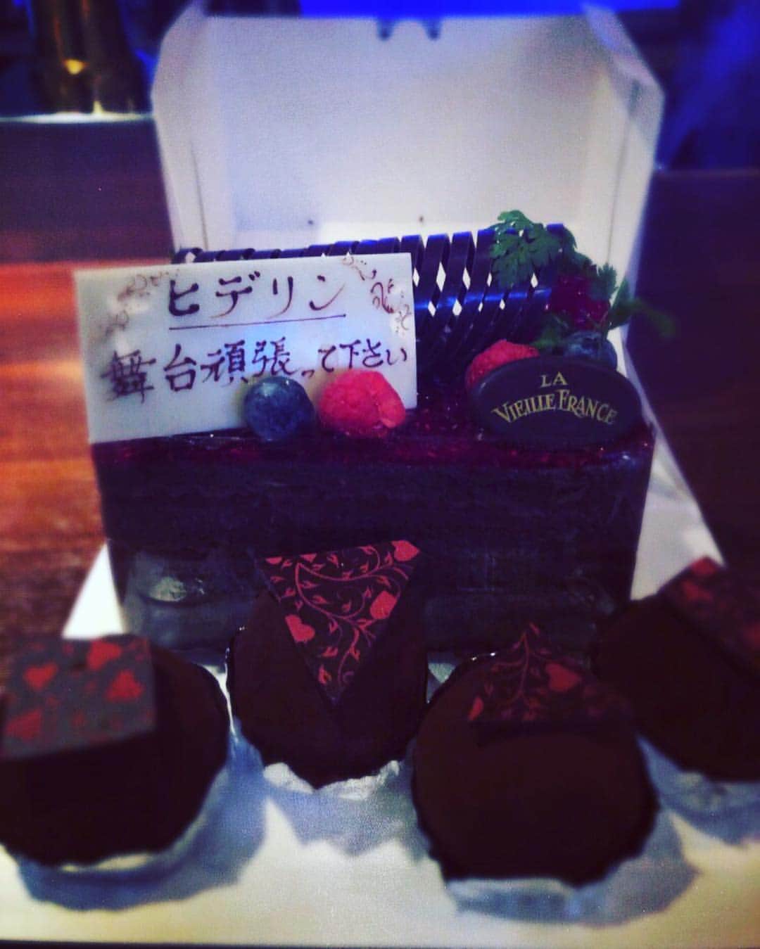 日出郎のグルメインスタ