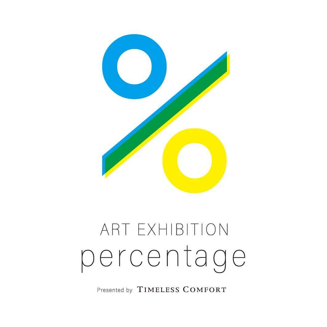 Timeless Comfort のグルメインスタ