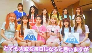 h3artbrak3rsさんのインスタグラム写真 - (h3artbrak3rsInstagram)「… #IZONE #아이즈원 #アイズワン #wonyoung #장원영 #sakura #宮脇咲良 #yuri #조유리 #yena #최예나 #yujin #안유진 #nako #矢吹奈子 #unbi #권은비 #hyewon #강혜원 #hitomi #本田仁美 #chaewon #김채원 #minju #김민주 #chaeyeon #이채연 #produce101japan」4月11日 13時05分 - h3artbrak3rs