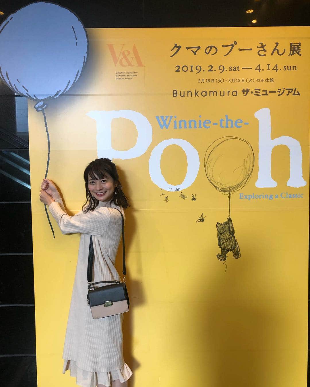 高見侑里さんのインスタグラム写真 - (高見侑里Instagram)「◡̈♥︎ #めざましどようび で紹介されていたクマのプーさん展、ようやく行くことができました✧ かわいい世界観にとっても癒されましたよ♡ 東京は今週末4/14(日)までみたいです🍯 #クマのプーさん展」4月11日 13時13分 - yuri_takami_official