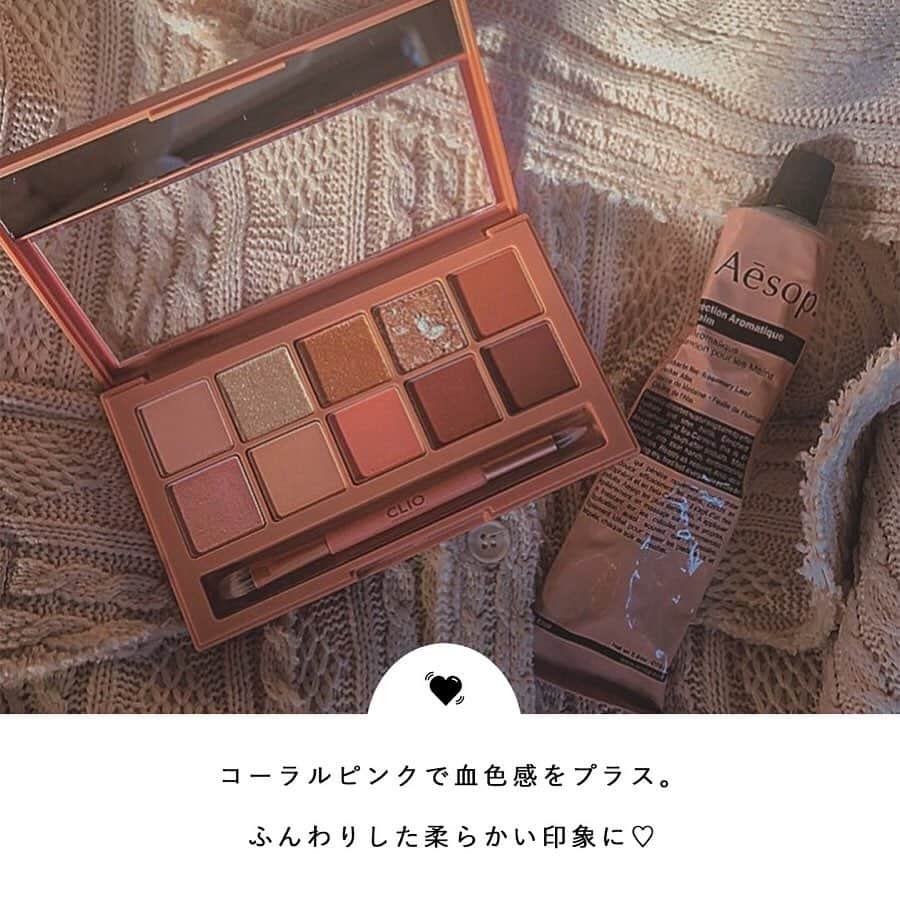 PATRA magazineさんのインスタグラム写真 - (PATRA magazineInstagram)「4/11♡スワイプしてね👉「桜カラーで叶える華やかメイク」 . この春、桜みたいな淡いカラーのコスメで華やかフェイスを作ってみて🌸 . . Thank you 🌹  @1016_kanako / @39_sk @dream__me__ /@_y_u_k_i_e_ @mhc0902 / @_pupua.__ . 今女の子の中で流行っているコトやITEMがあればPATRAをタグ付けして教えてね❤︎ 皆さんのすてきな投稿をぜひ紹介させてください！ . . #PATRA #お洒落さんと繋がりたい #おしゃれさんと繋がりたい #桜カラー #サクラメイク #ピンク #リップ #トレンド #チーク#春メイク #カラー」4月11日 13時54分 - patra__jp