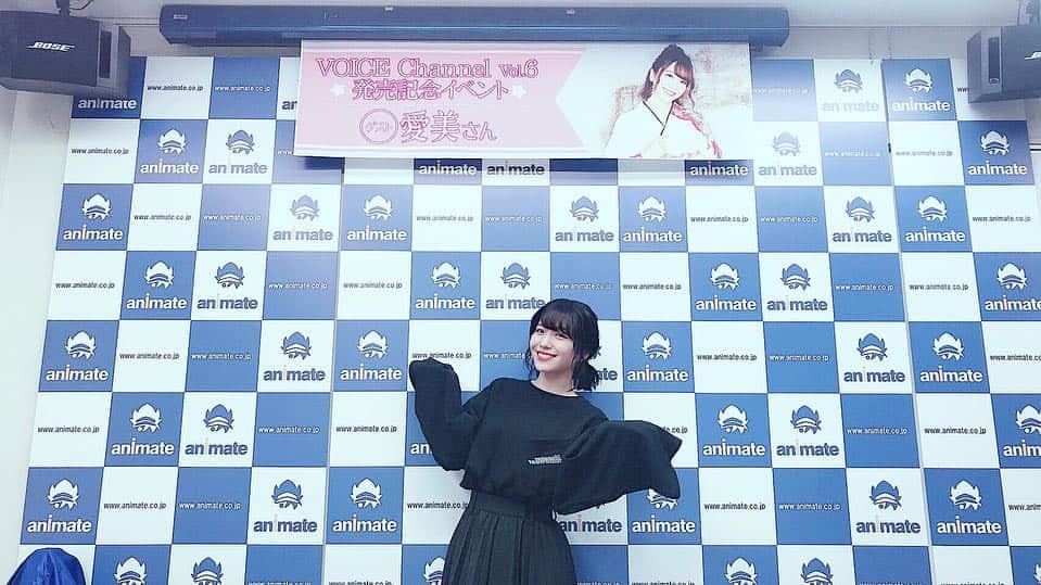 愛美のグルメインスタ