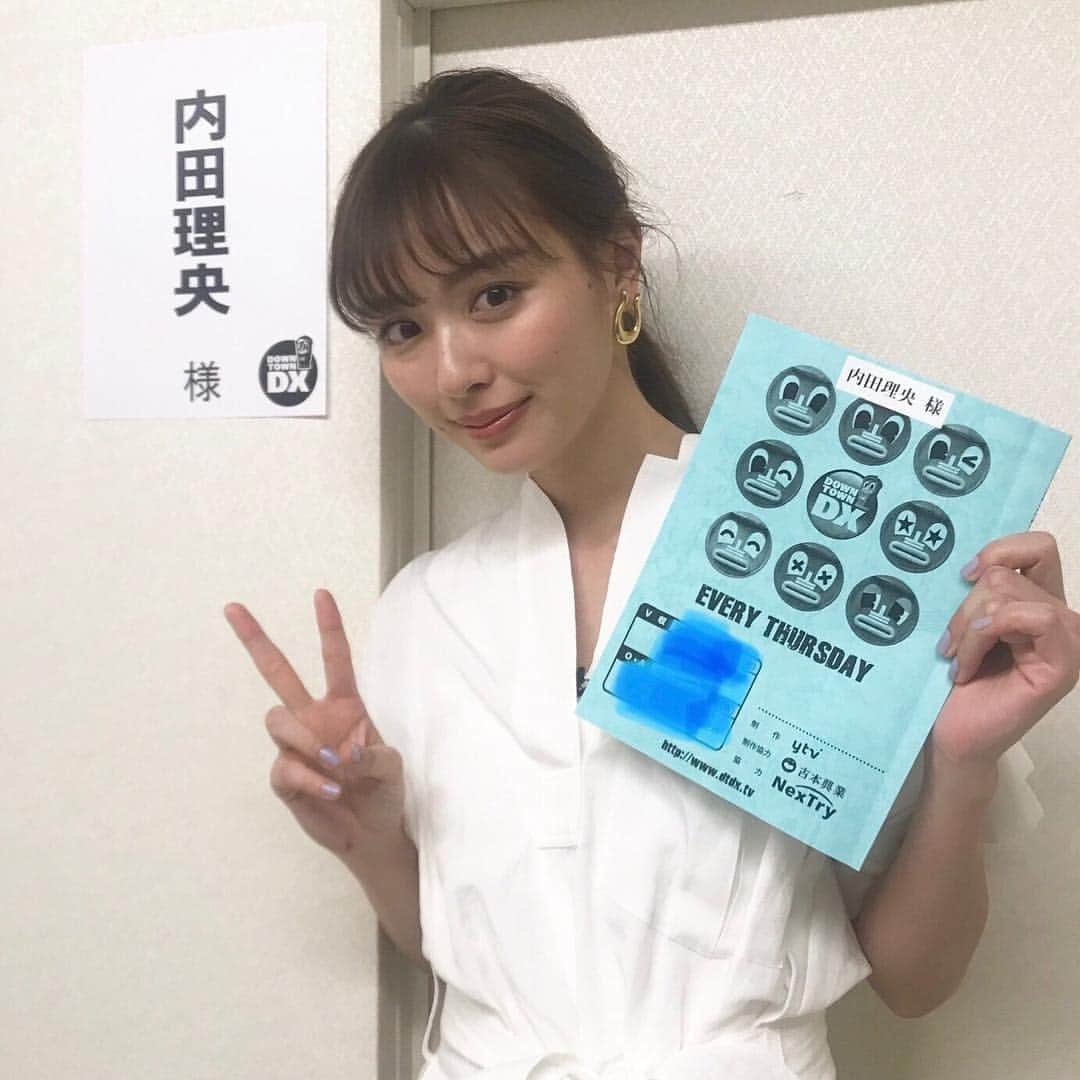 日本テレビ ドラマ「向かいのバズる家族」さんのインスタグラム写真 - (日本テレビ ドラマ「向かいのバズる家族」Instagram)「【出演情報】  今夜11時59分からの「#向かいのバズる家族」第2話放送の前に、 夜9時から #ケンミンショー × #ダウンタウンＤＸ 合体ＳＰ 、ＤＸブロックに長女あかり役の #内田理央 さんが出演します！  #ダウンタウン さんとの絡みは必見‼︎すごくおもしろくなっています！  #だーりお #向かバズ」4月11日 15時33分 - mukabuzz