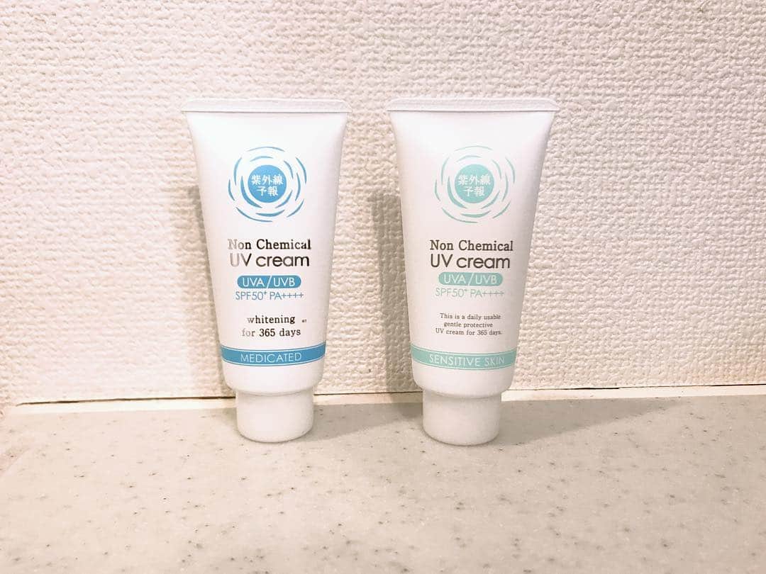 わちみなみのインスタグラム：「日差しが気になるので、、﻿ ﻿ ノンケミカル処方の﻿ 日焼け止め﻿ ﻿ つけ心地が軽いので﻿ 重ね塗りも全然平気☺︎﻿ ﻿ 毎日使うのにちょうどいいです🌳﻿ vocestブログ、みてね✊ ﻿ #voce ﻿ #vocest ﻿ #vocerecommend #日焼け止め #ノンケミカル」