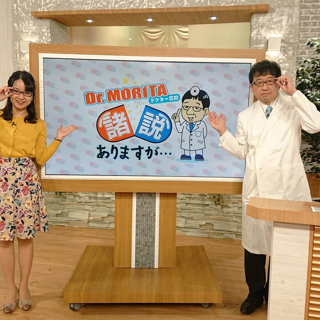 中京テレビ「キャッチ！」のインスタグラム