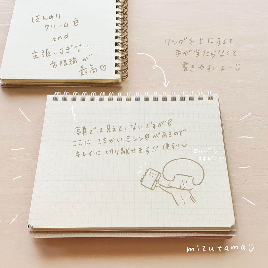 mizutamaさんのインスタグラム写真 - (mizutamaInstagram)「いよいよ明日からですね﻿ 文具女子博petit大阪！﻿ いいなーいいなー！﻿ わたしも行きたかった！﻿ （↑本気で行こうと思ってた。笑）﻿ 参戦のみなさん、下調べは完ぺきでしょうか⁉︎﻿ 文具まみれになって楽しんできてください！！﻿ ﻿ 先日の4/1の投稿でもお知らせした﻿ 文具女子博petit大阪で販売になる﻿ 限定mizutamaロルバーンをひとつずつ﻿ わたしの熱いロルバーン愛と共に﻿ 詳しくアップしたいと思います！！﻿ 販売についての詳細は4/1の投稿で👍。﻿ ﻿ ﻿ 自分で言うのもあれですが(笑)﻿ とってもかわいく出来上がっております😍！！﻿ 春色ロルバーン🌷で﻿ 毎日がちょっと楽しくなりますように♪﻿ ﻿ ﻿ ----------------------------------﻿﻿ ﻿﻿ 4/12〜14文具女子博petit大阪﻿ DELFONICS さんの特設ブースにて﻿﻿ 文具女子博会場限定﻿ mizutamaコラボロルバーン販売です！﻿ ﻿﻿ 限定ロルバーンについては﻿﻿﻿ お一人様各柄2冊まで 各日各回限定数ありの﻿﻿﻿ 制限付きになっております。﻿﻿ ﻿﻿ 詳しくはデルフォニックスさんのアカウントにて﻿﻿ @delfonics_official ﻿ ﻿﻿ イベントの詳細は文具女子博さんのアカウントにて﻿﻿ @bungujoshi ﻿﻿ ﻿ ﻿ ----------------------------------﻿﻿ ﻿﻿ ﻿ ﻿﻿ ﻿﻿ そして、そして！全国の皆さん！朗報です！﻿﻿ 今回特別に、デルフォニックスさんの﻿﻿ WEB SHOPでも通販していただけることになりましたー！！！🎉﻿﻿ 4/12 午前11:30〜 数量限定で販売になります。﻿﻿ （先に会員登録しておいた方がいいかと思いますー👍）﻿ 明日4/12からですので﻿ ぜひぜひチェックしてみてください☆﻿ ﻿ ﻿﻿ ﻿﻿ ﻿﻿ ﻿﻿﻿﻿﻿﻿﻿﻿﻿﻿﻿﻿﻿﻿﻿#ロルバーン #ロルバーン愛 #ロルバーン沼﻿﻿ #デルフォニックス #delfonics﻿﻿ #文具女子博 #文具女子博petit大阪﻿﻿ #限定ロルバーン #rollbahn﻿﻿ #文房具 ﻿﻿#文具 #文房具好き﻿﻿﻿﻿ #drawing #doodle  #mizutama﻿﻿ #stationery﻿﻿﻿﻿﻿ #stationerylove﻿﻿﻿﻿ #mizutamaロルバーン ﻿﻿ ﻿﻿ ﻿ わたし…文具女子博に行かないのに…﻿ もの凄く緊張しております…ドキドキする…💓﻿ 今日は枕元にmizutamaロルバーンを置いて﻿ 寝ようと思います(笑)。」4月11日 18時11分 - mizutamahanco