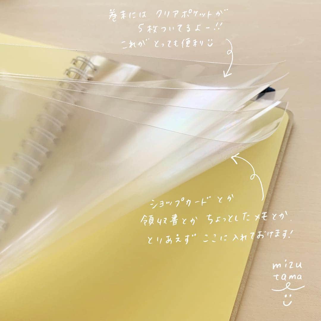 mizutamaさんのインスタグラム写真 - (mizutamaInstagram)「いよいよ明日からですね﻿ 文具女子博petit大阪！﻿ いいなーいいなー！﻿ わたしも行きたかった！﻿ （↑本気で行こうと思ってた。笑）﻿ 参戦のみなさん、下調べは完ぺきでしょうか⁉︎﻿ 文具まみれになって楽しんできてください！！﻿ ﻿ 先日の4/1の投稿でもお知らせした﻿ 文具女子博petit大阪で販売になる﻿ 限定mizutamaロルバーンをひとつずつ﻿ わたしの熱いロルバーン愛と共に﻿ 詳しくアップしたいと思います！！﻿ 販売についての詳細は4/1の投稿で👍。﻿ ﻿ ﻿ 自分で言うのもあれですが(笑)﻿ とってもかわいく出来上がっております😍！！﻿ 春色ロルバーン🌷で﻿ 毎日がちょっと楽しくなりますように♪﻿ ﻿ ﻿ ----------------------------------﻿﻿ ﻿﻿ 4/12〜14文具女子博petit大阪﻿ DELFONICS さんの特設ブースにて﻿﻿ 文具女子博会場限定﻿ mizutamaコラボロルバーン販売です！﻿ ﻿﻿ 限定ロルバーンについては﻿﻿﻿ お一人様各柄2冊まで 各日各回限定数ありの﻿﻿﻿ 制限付きになっております。﻿﻿ ﻿﻿ 詳しくはデルフォニックスさんのアカウントにて﻿﻿ @delfonics_official ﻿ ﻿﻿ イベントの詳細は文具女子博さんのアカウントにて﻿﻿ @bungujoshi ﻿﻿ ﻿ ﻿ ----------------------------------﻿﻿ ﻿﻿ ﻿ ﻿﻿ ﻿﻿ そして、そして！全国の皆さん！朗報です！﻿﻿ 今回特別に、デルフォニックスさんの﻿﻿ WEB SHOPでも通販していただけることになりましたー！！！🎉﻿﻿ 4/12 午前11:30〜 数量限定で販売になります。﻿﻿ （先に会員登録しておいた方がいいかと思いますー👍）﻿ 明日4/12からですので﻿ ぜひぜひチェックしてみてください☆﻿ ﻿ ﻿﻿ ﻿﻿ ﻿﻿ ﻿﻿﻿﻿﻿﻿﻿﻿﻿﻿﻿﻿﻿﻿﻿#ロルバーン #ロルバーン愛 #ロルバーン沼﻿﻿ #デルフォニックス #delfonics﻿﻿ #文具女子博 #文具女子博petit大阪﻿﻿ #限定ロルバーン #rollbahn﻿﻿ #文房具 ﻿﻿#文具 #文房具好き﻿﻿﻿﻿ #drawing #doodle  #mizutama﻿﻿ #stationery﻿﻿﻿﻿﻿ #stationerylove﻿﻿﻿﻿ #mizutamaロルバーン ﻿﻿ ﻿﻿ ﻿ わたし…文具女子博に行かないのに…﻿ もの凄く緊張しております…ドキドキする…💓﻿ 今日は枕元にmizutamaロルバーンを置いて﻿ 寝ようと思います(笑)。」4月11日 18時11分 - mizutamahanco