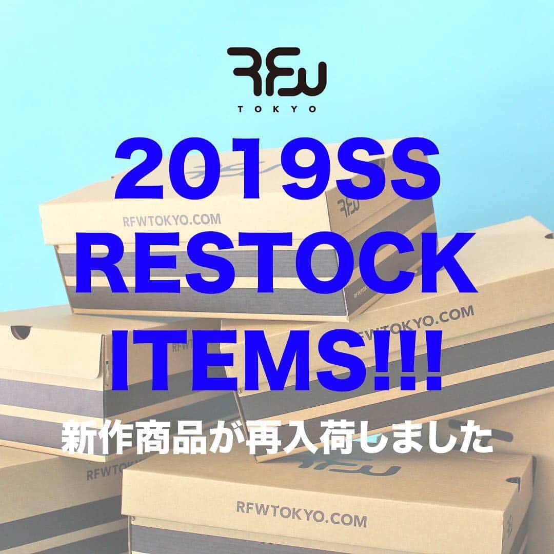 のインスタグラム：「《RFW ONLINE SHOP INFORMATION》  2019SS NEW ITEMS "re stocked!!!" 2019年春夏新作商品が再入荷しました！ 今まで完売しておりましたサイズも 一部在庫復活しております。 この機会に是非ご利用下さい！  We are restocking our 2019 spring summer items ! Several items which are sold out in sizes will soon be restock. Please do check it out !  ONLINE SHOP http://www.rhythmtokyo.com/  @rfwtokyo  #rfw #rfwtokyo #rhythmfootwear #sneaker #sneakers #kicks #instashoes #instakicks #sneakerhead #sneakerheads #nicekicks #sneakerfreak #kickstagram #2019ss #spring #summer #renewal #20th #aniversary #tokyo #rpm #rhythmprimarymarket #new #restock」