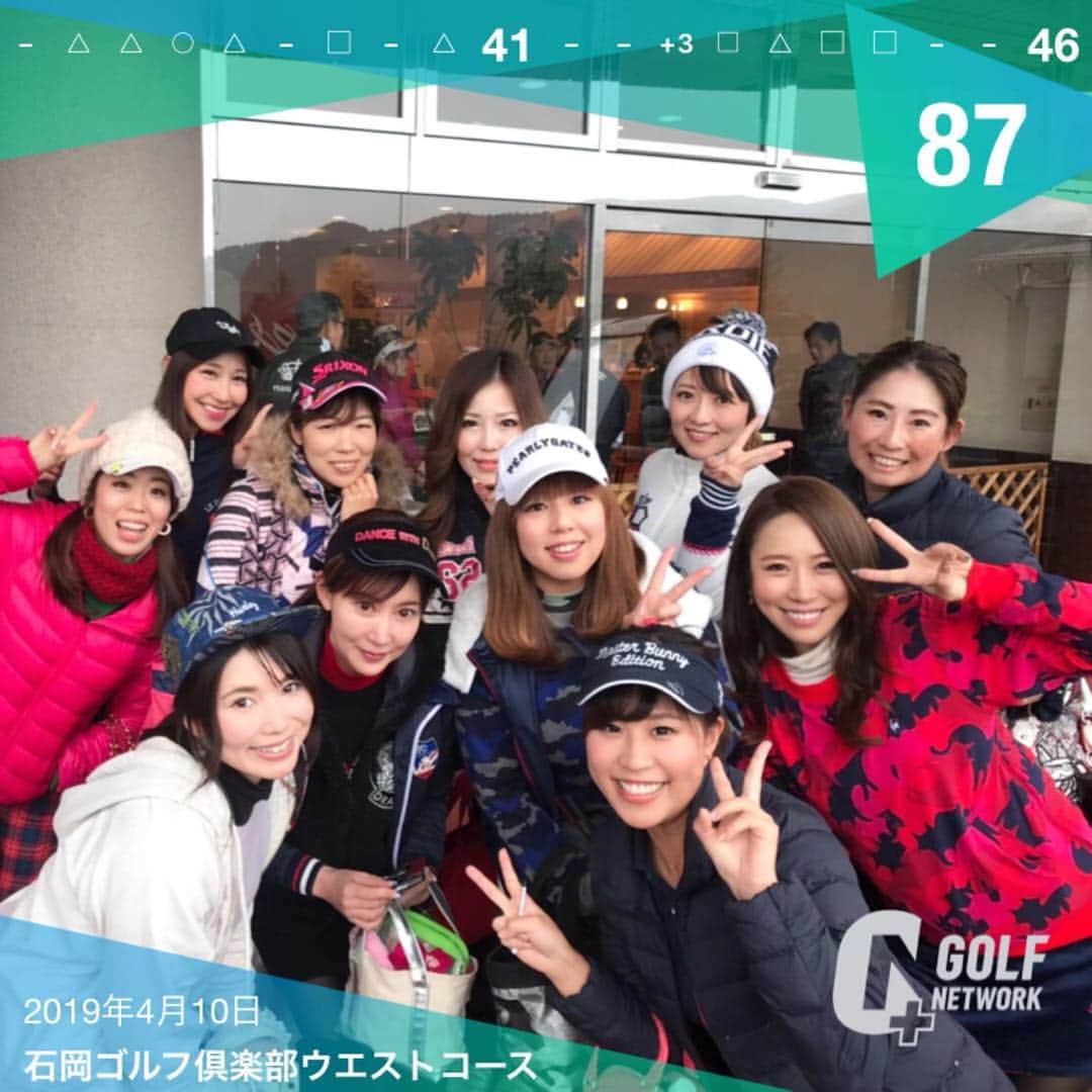 渡瀬茜のグルメインスタ