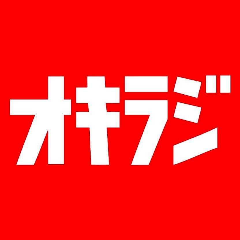 ORANGE RANGEさんのインスタグラム写真 - (ORANGE RANGEInstagram)「レギュラーラジオ番組「ORANGE RANGEのコザ無料案内所」特番決定!! 沖縄市コザ・ミュージックタウンにあるラジオ放送局 #オキラジ からお届けしているラジオ番組「ORANGE RANGEのコザ無料案内所」が、#テレビズナイト の開催を記念して2時間の特番としてOA決定!! 前回の「テレビズナイト017」で実施した公開収録の模様を再放送。 12:40からは1F音楽広場の無料エリアの特設ステージにて、ORANGE RANGEメンバー全員が出演する公開生放送をお届けします。 ■04/13(土) 11:15〜13:15 オキラジ「ORANGE RANGEのコザ無料案内所 〜テレビズナイト019 SP〜」 https://fm854.com/  11:15〜12:40 2017年10月14日に沖縄市野外ステージで開催した「テレビズナイト017 in 闘牛場 FINAL」の公開収録の模様が再放送  12:40〜13:15 「テレビズナイト019」1F音楽広場の特設ステージより公開生放送」4月11日 20時47分 - orangerange_official