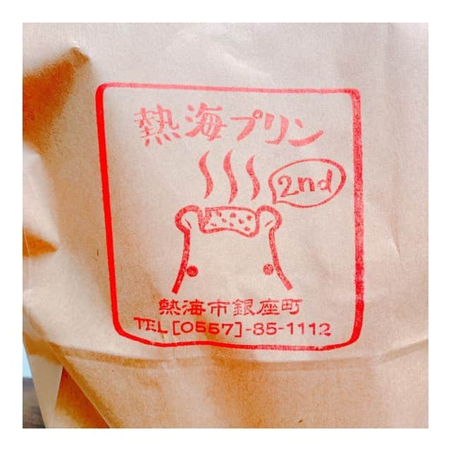 森咲樹さんのインスタグラム写真 - (森咲樹Instagram)「﻿ 熱海市民としてやっぱり食べておきたくて…♡﻿﻿ ﻿﻿ 濃厚でね、美味しかったよ☺️﻿﻿ ﻿﻿ ここは、銀座商店街の熱海プリンだよ☺️﻿ 店内可愛かったな〜🌸﻿ ﻿ ﻿ #アプガ #uugirl #upupgirls #アイドル #idol #idole #chanteuse #danseuse #熱海プリン #熱海 #atami #静岡 #熱海カフェ #shizuoka #熱海温泉 #熱海プリンカフェ2nd #熱海銀座商店街」4月11日 21時23分 - mori_saki_official