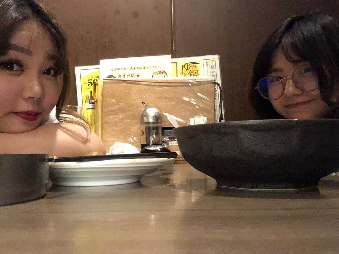 ゆずの小町天王寺店のインスタグラム