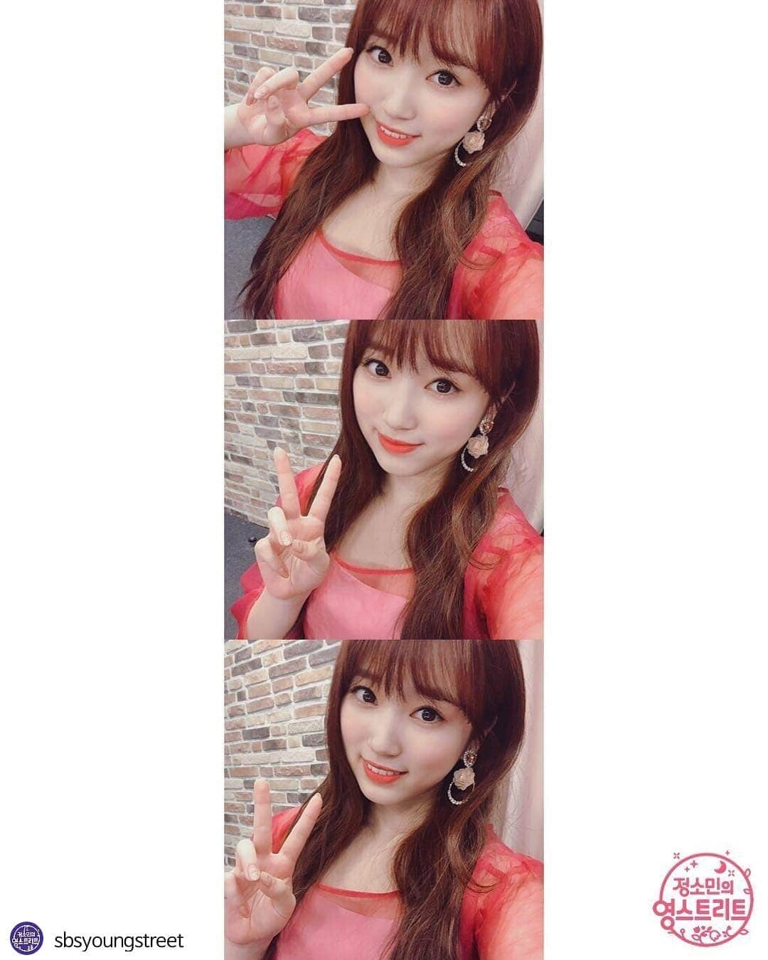 IZ*ONEさんのインスタグラム写真 - (IZ*ONEInstagram)「#Repost @sbsyoungstreet • • • • • 꽃보다 예쁜 소녀들🌸 아이즈원 👏🏻👏🏻👏🏻 셀카 ver.2 . #sbs #라디오 #영스 #영스트리트 #정소민의영스트리트 #정소민 #쏨디 #쏨블리초대석 #아이즈원 #은비 #사쿠라 #혜원 #채연 #채원 #민주 #나코 #히토미 #유진 #원영 #셀카 #요정님들 #비올레타」4月11日 21時43分 - official_izone