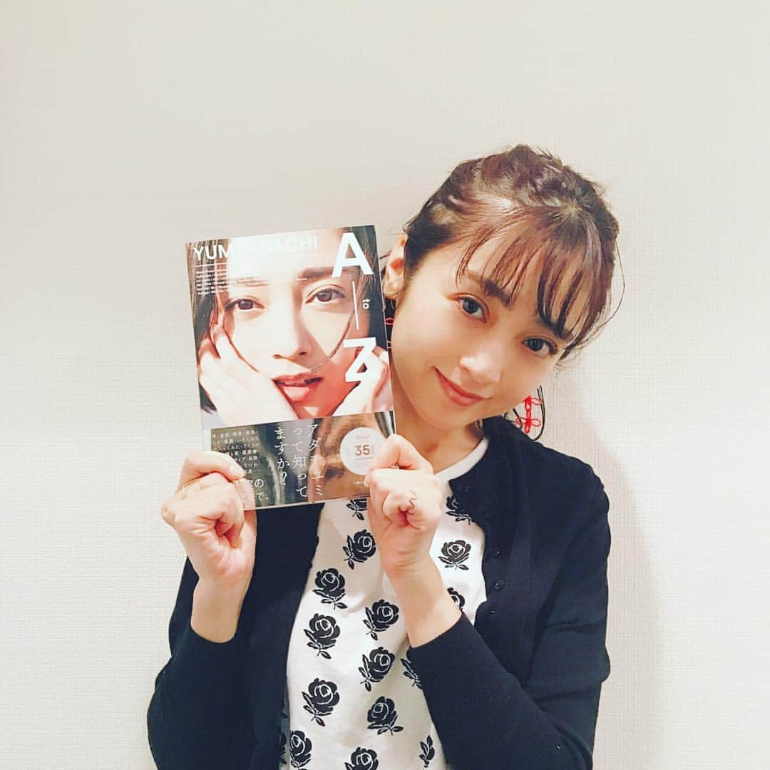 安達祐実さんのインスタグラム写真 - (安達祐実Instagram)「♡🖤♡🖤♡ #いよいよ #明日 #4月12日#発売 ・ #安達祐実#デビュー35周年記念 #YUMIADACHIAtoZ ・ #明後日 #イベント♡」4月11日 21時52分 - _yumi_adachi