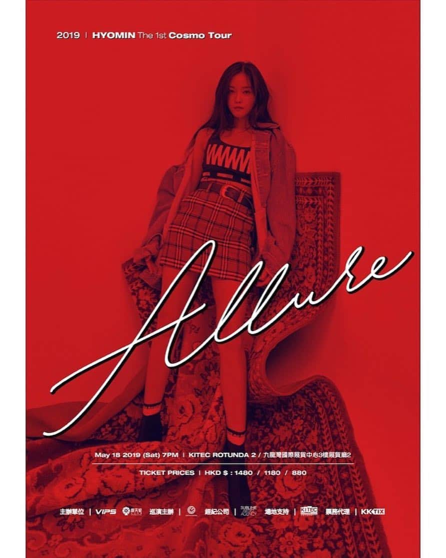 ヒョミン さんのインスタグラム写真 - (ヒョミン Instagram)「《2019 HYOMIN The 1st Cosmo Tour 'Allure' in Hong Kong》 솔로 첫 번째 아시아 투어 in 홍콩‼️ #HYOMIN_1st_Cosmotour_Allure #HONGKONG🚨🚨🚨」4月11日 22時10分 - hyominnn