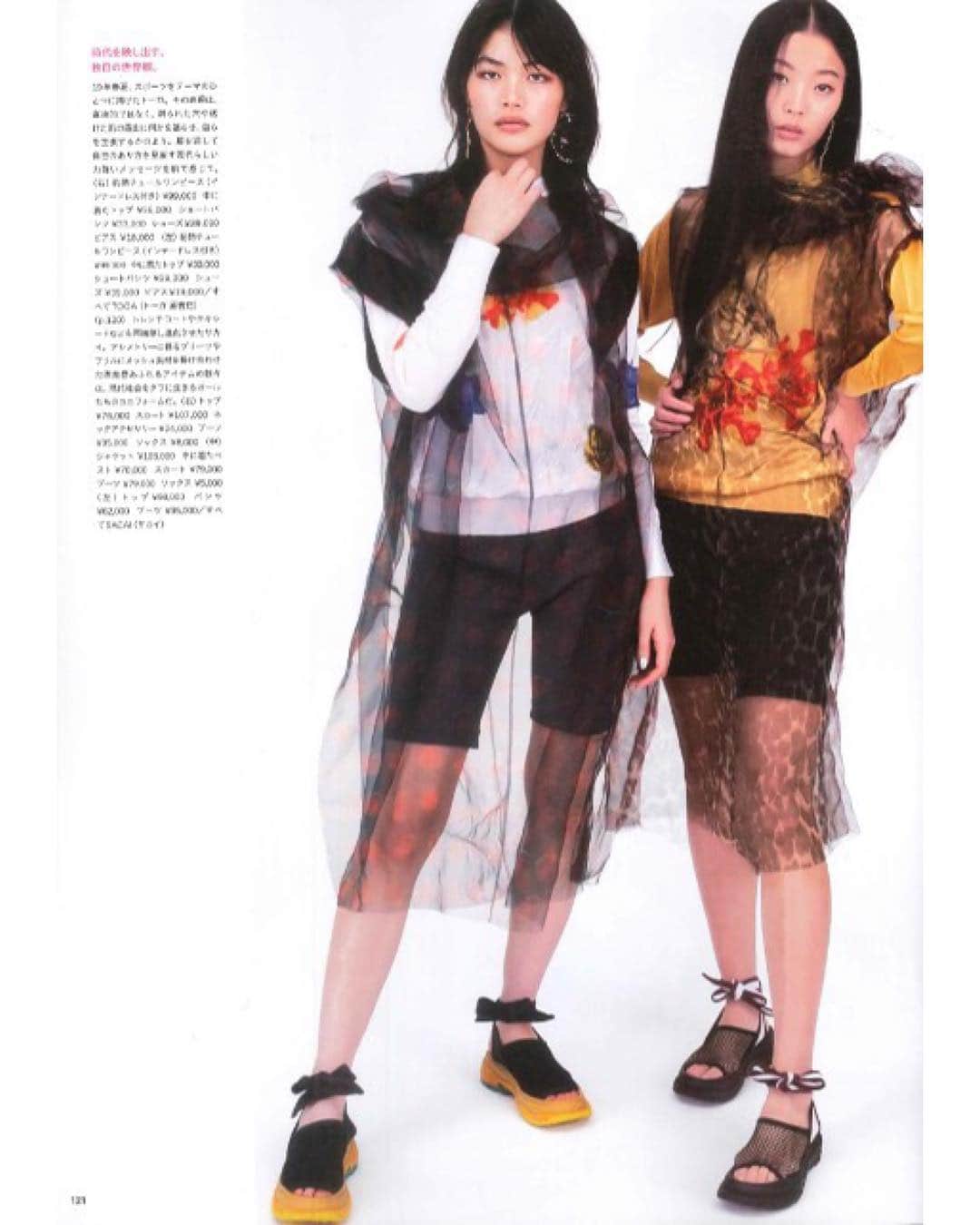 TOGAさんのインスタグラム写真 - (TOGAInstagram)「TOGA SS2019 Organdy dress,Flower print knit pullover,Tricot bonding shorts,Sneaker sandals featured in @voguegirljapan ・ Stylist @yoppy0105 ・ #toga #togaarchives #toga19ss #トーガ #トーガアーカイブス #voguegirl」4月11日 22時06分 - togaarchives