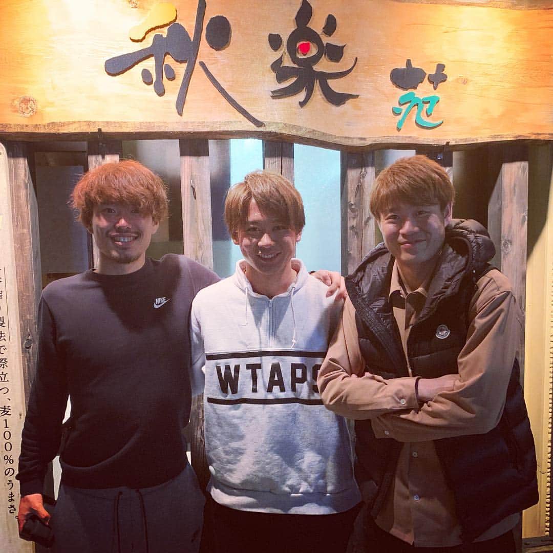 和田昌士のグルメインスタ