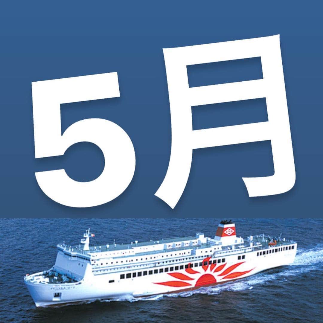 Metisのインスタグラム