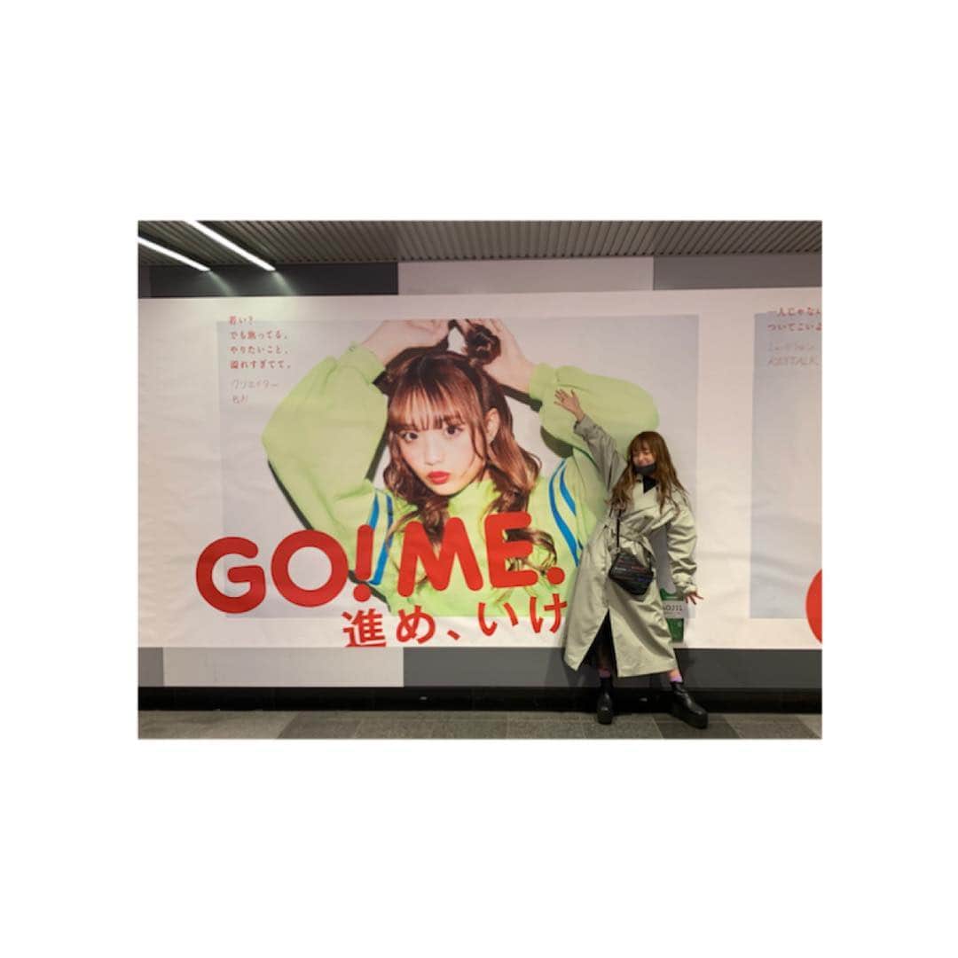 ねおさんのインスタグラム写真 - (ねおInstagram)「🚨お知らせ🚨  KAGOMEさんの新プロジェクト 「ＧＯ！ＭＥ.」 渋谷プレミアムセットにて 特大広告が掲出中です😭💕💕 皆さんの応援のおかげです!  渋谷駅 8番出口を降りて右!  4月14日(日)までなので ぜひチェックお願いします🎀  #GOME #KAGOME #AOJIL #ONEDAY」4月11日 23時22分 - neo_0606