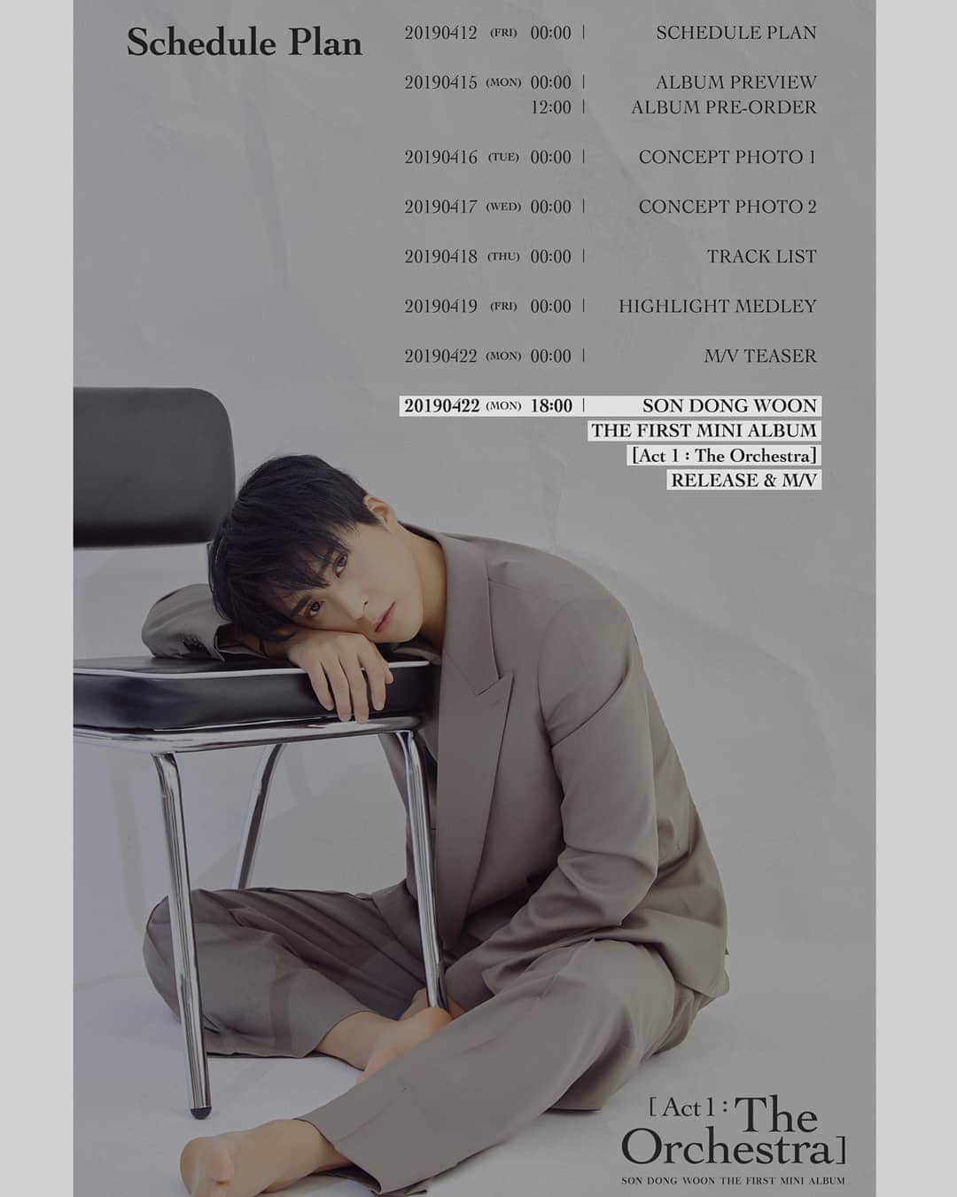 HIGHLIGHTさんのインスタグラム写真 - (HIGHLIGHTInstagram)「SON DONGWOON THE FIRST MINI ALBUM [Act 1 : The Orchestra] Schedule Plan 2019. 04. 22. 18:00 . . ✔ http://aroundusent.com/ . . #하이라이트 #Highlight #손동운 #SONDONGWOON #The_Orchestra」4月12日 0時02分 - ent_aroundus